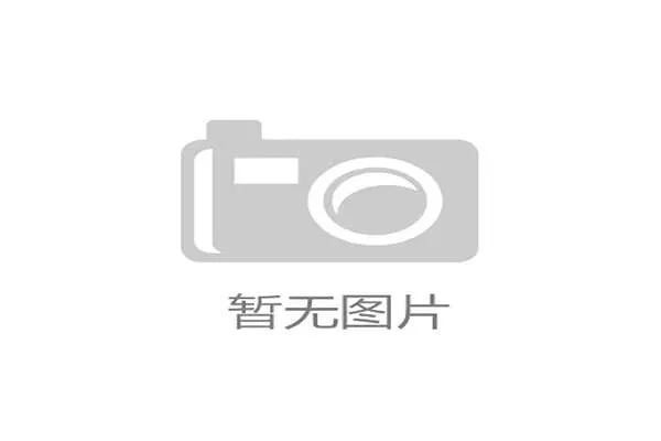 伊拉克队2026世界杯预选赛前景分析 能否重现2007亚洲杯奇迹 伊拉克队2026世界杯预选赛前景分析 能否重现2007亚洲杯奇迹