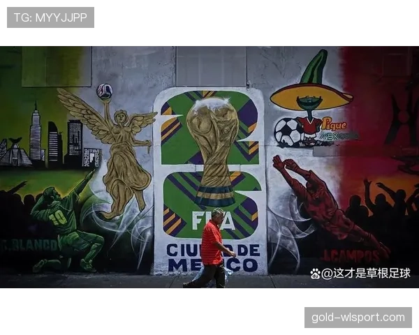2026世界杯开幕战门票申请需要哪些条件 2026世界杯开幕战门票申请需要哪些条件