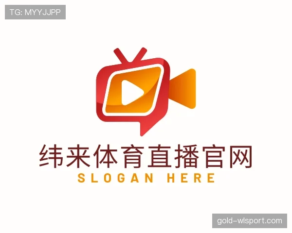 认识纬来体育